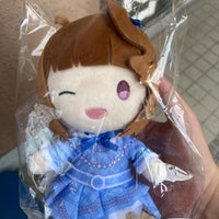 アニメイト 豊田店 Comic Shop In 豊田市 アニメイト 豊田店 Comic Shop In 豊田市