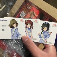 アニメイト 豊田店 豊田市 Da Cizgi Roman Magazasi アニメイト 豊田店 豊田市 Da Cizgi Roman Magazasi