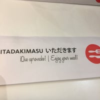 Photo prise au UDON par Manuel F. A. le3/16/2017