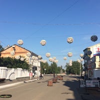 Photo taken at Каменный мост by juliuya k. on 8/6/2016