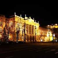 Photo taken at Plato Tehnički fakulteti by Slobodan M. on 12/23/2012