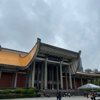 Photo taken at National Dr. Sun Yat-sen Memorial Hall by Jansen Lambert A. on 2/25/2024