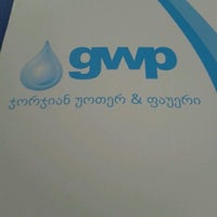 Photo taken at GWP Georgian water and power by AAaa S. on 6/14/2013