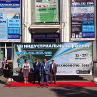 Photo taken at Софит-экспо by Kirill K. on 8/25/2015