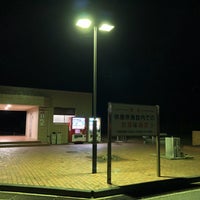 鹿島トラック休憩所