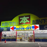 Photo taken at BOOK OFF 北烏山店 by hygro on 2/25/2023