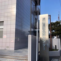 流山運転免許センター