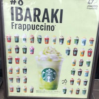Photo taken at Starbucks by hygro on 7/3/2021