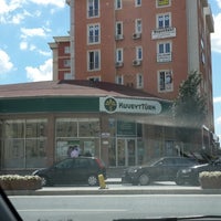 kuveyt turk basak basak mah ertugrul gazi cad ugur is merkezi no 23 5 etap 2 kisim