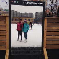 Photo taken at Каток в Таганском парке by Юлия Г. on 1/18/2015