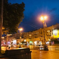 Photo taken at Музичний фонтан by Abdullah on 8/29/2021