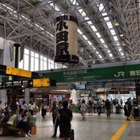 Photo taken at Odawara Station by Tomo on 7/29/2017