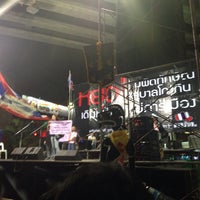 Photo taken at Uruphong Rally by Wasin L. on 11/4/2013