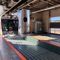 Photo taken at Shōnan Monorail Ofuna Station by KAORI H. on 11/20/2023