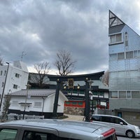 Photo taken at 穴八幡宮 by KAORI H. on 2/11/2024