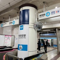 Photo taken at Kagurazaka Station (T05) by KAORI H. on 12/8/2022