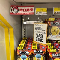 Photo taken at Pokémon Store by KAORI H. on 3/23/2024