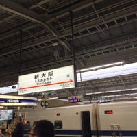 Photo taken at Platforms 23-24 by にろん on 10/27/2016