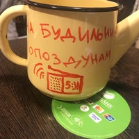 Photo taken at Daily Coffee by lobanden on 6/9/2018