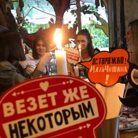 Photo taken at Кусочки by Olli💁🏼‍♀️ on 5/29/2021