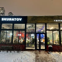 Photo taken at Skuratov by Olli💁🏼‍♀️ on 12/5/2021