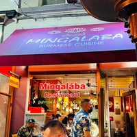 Photo taken at Mingalaba Restaurant by Sai K. on 9/18/2022