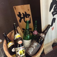 Photo taken at 串やき・魚 新宿宮川 昭和ビル店 by seijia2001 on 3/28/2015