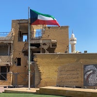 Photo taken at متحف شهداء القرين by المطيري . on 2/22/2024