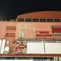 新宿ミラノボウル 閉業 歌舞伎町 744人の訪問者 から 2個のtips 件 新宿ミラノボウル 閉業 歌舞伎町 744人の訪問者 から 2個のtips 件