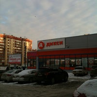 Photo taken at Дикси by Antonio K. on 12/22/2012