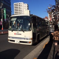 大江戸温泉物語 門前仲町送迎バス乗降場 江東区 東京都 大江戸温泉物語 門前仲町送迎バス乗降場 江東区 東京都