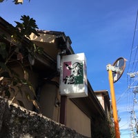 Photo taken at 茶そば いな垣 by フゴ 集. on 12/31/2018
