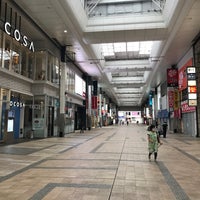 Cocosa Centro Comercial En Kumamoto Cocosa Centro Comercial En Kumamoto