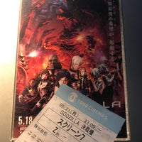 Tohoシネマズ はません 熊本市 熊本県