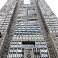 Photo taken at Tokyo Metropolitan Government Building by Megumi on 1/25/2020