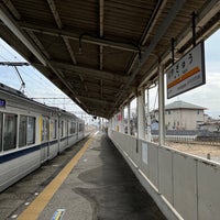 Photo taken at Yagyu Station by ととろざわ on 2/19/2023