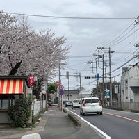 Photo taken at 野村だんご店 by ととろざわ on 3/27/2023