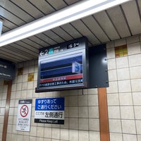 Photo taken at Sangen-jaya Station by Rokoucha on 11/18/2023