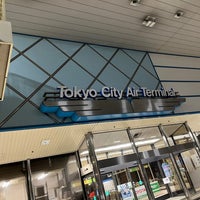 Photo taken at Tokyo City Air Terminal by Rokoucha on 9/16/2023