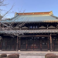 Photo taken at Gotokuji Temple by Rokoucha on 3/3/2024