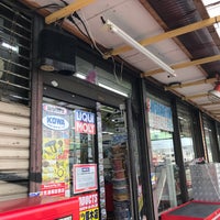 アストロプロダクツ 厚木店 Hirdavat Magazasi