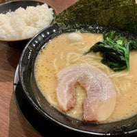 横浜家系ラーメン相模原商店 Ramen Restaurant In 相模原 横浜家系ラーメン相模原商店 Ramen Restaurant In 相模原