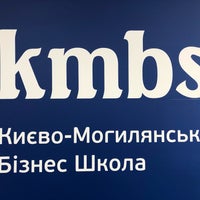 Photo taken at Києво-Могилянська Бiзнес Школа (KMBS) by Bohdan K. on 3/21/2019