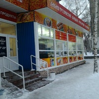 Photo taken at Пекарня с грузинскими лавашами by Игорь П. on 11/17/2012