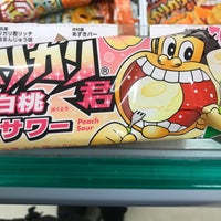 ローソン 用賀店 上用賀1 7 5 ローソン 用賀店 上用賀1 7 5