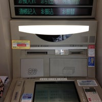 Photo taken at Mizuho Bank by Hagumi on 4/16/2013