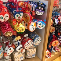 Photos At ドキンちゃんのドキドキおしゃれショップ Toy Game Store