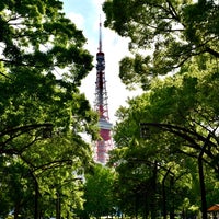 Photo taken at Shiba Park No. 4 by かなた は. on 5/22/2022
