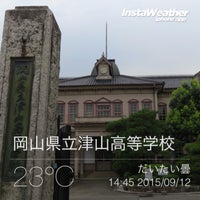 岡山県立津山高等学校 38 Visitantes