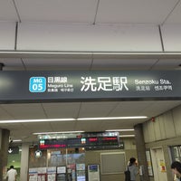 Photo taken at Senzoku Station (MG05) by かなた は. on 8/14/2016